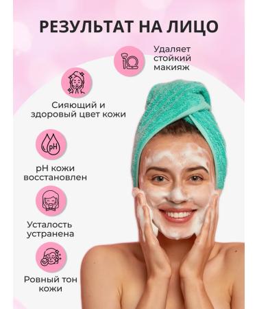 Etude House Foam for washing the face moisturizing cleansing - Buy Online on GoSupps.com