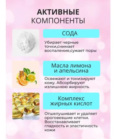 Etude House Foam for washing the face moisturizing cleansing - Buy Online on GoSupps.com