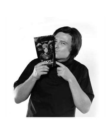 WoWman Protein for weight loss taste Prokhor with l carnitine cherry - Buy Online on GoSupps.com