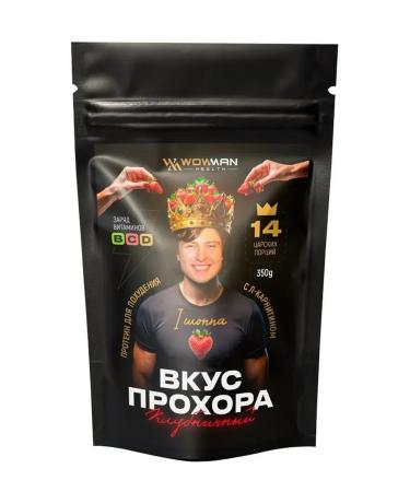WoWman Protein for weight loss taste Prokhor with l carnitine strawberry - Buy Online on GoSupps.com