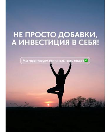 Zade Vital Collagen for joints 30 capsules - Buy Online on GoSupps.com