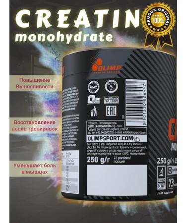 Olimp Sport Nutrition OLIMP creatine monohydrate micronized powder - Buy Online on GoSupps.com