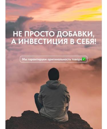 Zade Vital Artofix to strengthen joints 40 capsules - Buy Online on GoSupps.com