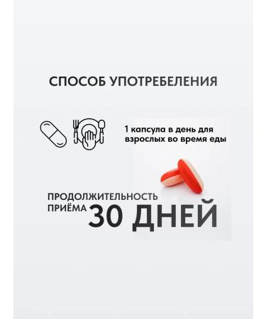 Zade Vital Artofix to strengthen joints 40 capsules - Buy Online on GoSupps.com