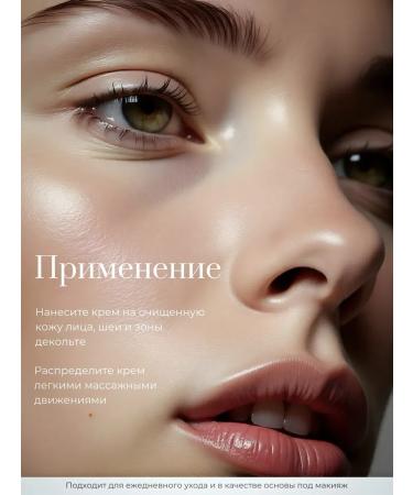 sadoer Face cream moisturizing nutrient vitamin C 50 g - Buy Online on GoSupps.com