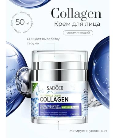 sadoer Face cream moisturizing nutrient collagen 50 g