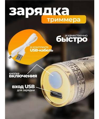 VGR Board and haircut machine Trimmer - Buy Online on GoSupps.com