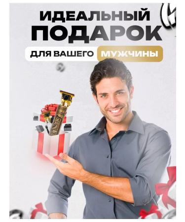 VGR Board and haircut machine Trimmer - Buy Online on GoSupps.com