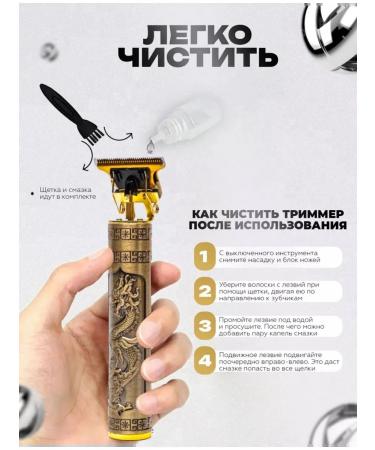 VGR Board and haircut machine Trimmer - Buy Online on GoSupps.com