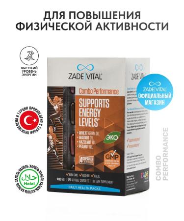 Zade Vital Combo performance to increase physical activity 120 cap ...