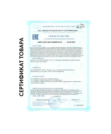 Zade Vital Combo performance to increase physical activity 120 cap ... - Buy Online on GoSupps.com