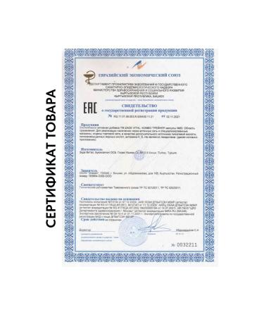 Zade Vital Vitamin complex Combo Treiner Support for weight control 60 ... - Buy Online on GoSupps.com