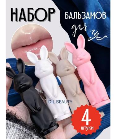 Hygienic lipstick bunny set 4 pcs