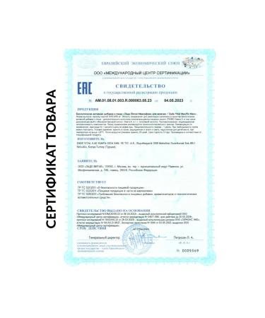 Zade Vital Maksyfix to maintain male health 20 capsules - Buy Online on GoSupps.com