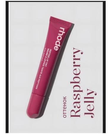 Set 3 pcs lipstick Korean lip gloomy rhode - Buy Online on GoSupps.com