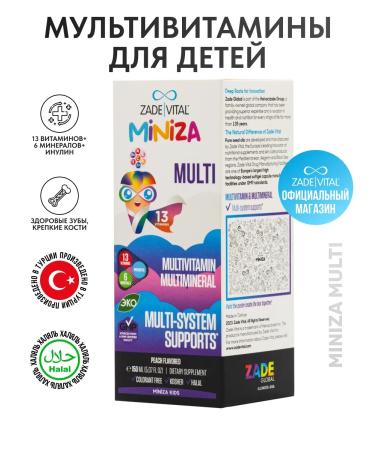 Zade Vital Miniza multi for harmonious and healthy development 150 ml