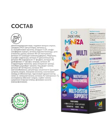 Zade Vital Miniza multi for harmonious and healthy development 150 ml - Buy Online on GoSupps.com