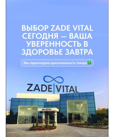 Zade Vital Minisa omega-3 and black caraway seeds for children 150 ml - Buy Online on GoSupps.com