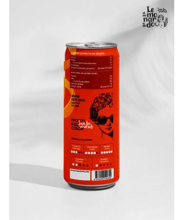 Lemonardo Lemonada natural tangerine and basil 330 ml - Buy Online on GoSupps.com