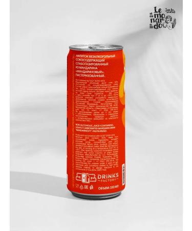 Lemonardo Lemonada natural tangerine and basil 330 ml - Buy Online on GoSupps.com