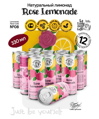 Lemonardo Lemonada natural rose 12 pieces 330 ml