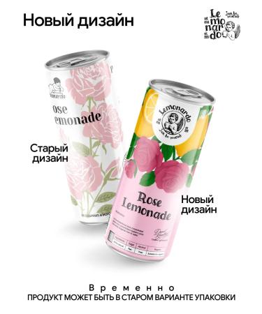 Lemonardo Lemonada natural rose 12 pieces 330 ml - Buy Online on GoSupps.com