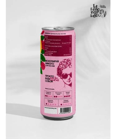 Lemonardo Lemonada natural rose 12 pieces 330 ml - Buy Online on GoSupps.com