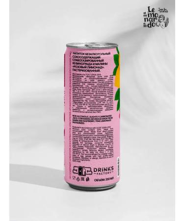 Lemonardo Lemonada natural rose 12 pieces 330 ml - Buy Online on GoSupps.com