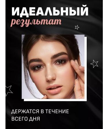 KIKI Face blush contour tone 702 4 ml - Buy Online on GoSupps.com