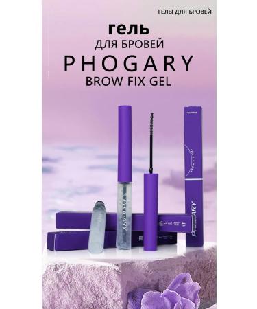 SEDOSA Eyebrow gel fixing persistent transparent