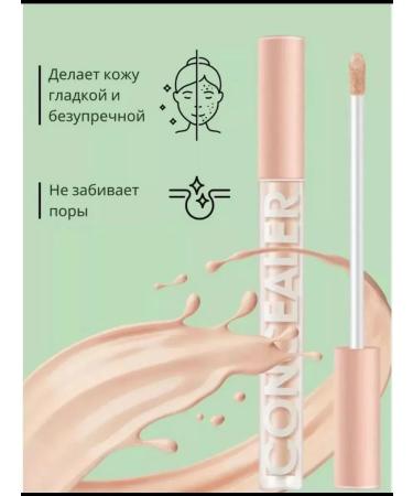 ENOUGH Classile for face and eye set 3B1 tone 02 - Buy Online on GoSupps.com