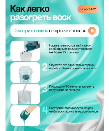 Twelve Facial and nose eyebrow depilation - Buy Online on GoSupps.com