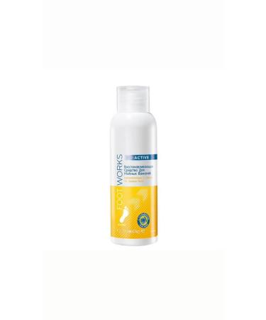 AVON Foot bath with magnesium sulfate