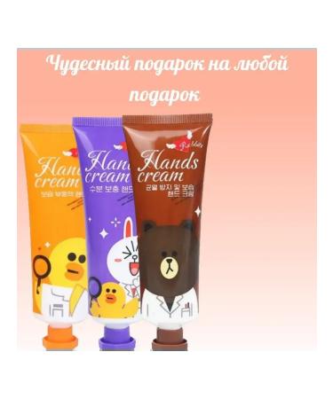 Beauty&VikA13 Moisturizing hand cream 80 ml - Buy Online on GoSupps.com