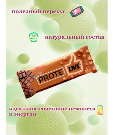 Beltea Bank Protein Chocolate Protelike 40g (21 pcs) - Buy Online on GoSupps.com