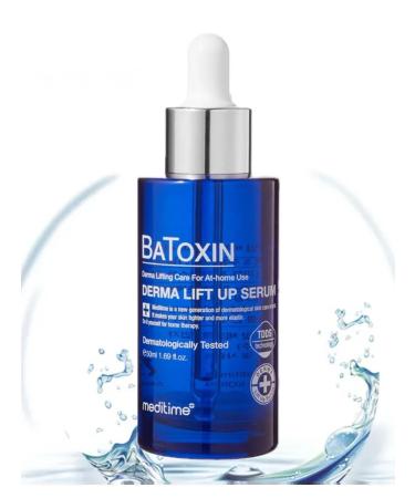 Meditime Botalinum Hydrating Radiance Facial Serum