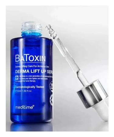 Meditime Botalinum Hydrating Radiance Facial Serum - Buy Online on GoSupps.com