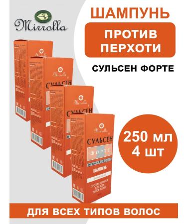 mirrolla SULSEN FORTE 250 ml of hair dandruff hair