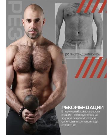 VIS MEDICUS PHARM Weight gain capsules - Buy Online on GoSupps.com