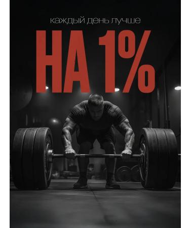 VIS MEDICUS PHARM Weight gain capsules - Buy Online on GoSupps.com