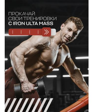 VIS MEDICUS PHARM Weight gain capsules - Buy Online on GoSupps.com