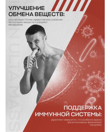 VIS MEDICUS PHARM Weight gain capsules - Buy Online on GoSupps.com