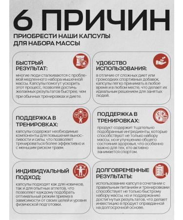 VIS MEDICUS PHARM Weight gain capsules - Buy Online on GoSupps.com