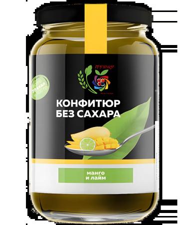 IT'S YOURS Jam confiture without sugar mango and lime 350g