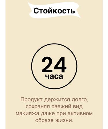 Anastasia Compact concoor for face 01 - Buy Online on GoSupps.com