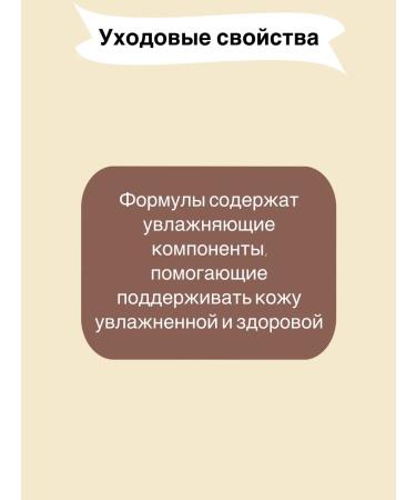 Anastasia Compact concoor for face 02 - Buy Online on GoSupps.com