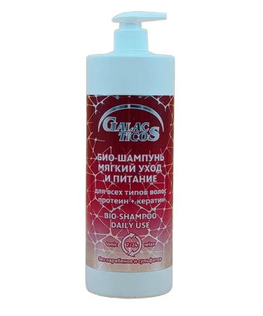 Galacticos Professional Bio shampoo for hair Easy care and meals - Buy Online on GoSupps.com
