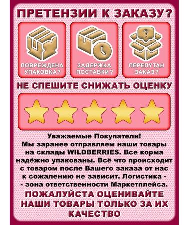 Grandorf Dry food for domestic cats lambs - turkey 2 kg - Buy Online on GoSupps.com