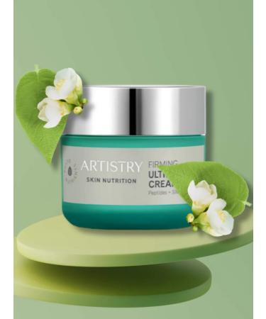 Strengthening cream Ultra Lifting 50g