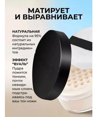 GEGEMON Facial powder matting tone 02 - Buy Online on GoSupps.com